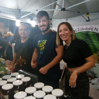 Giorte Meliou 2019 1